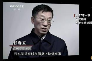 TA：体检时发现脚上有伤，巴黎叫停了莫斯卡多的转会