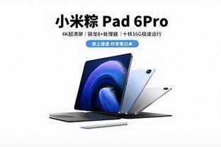 雷竞技app雷竞技手机官网截图1